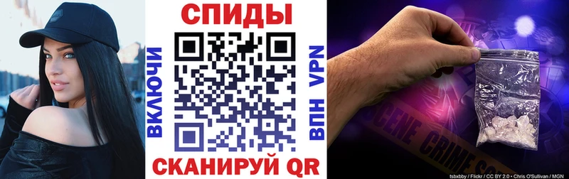 где купить наркоту  Долгопрудный  АМФ 98% 