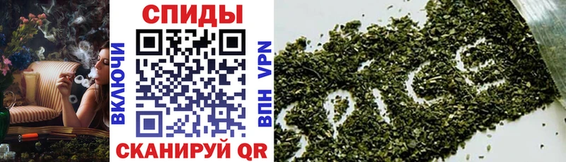 БУТИРАТ 99%  цена   Долгопрудный 