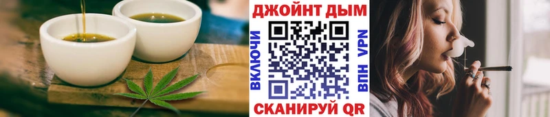 Cannafood конопля  мега онион  Долгопрудный 
