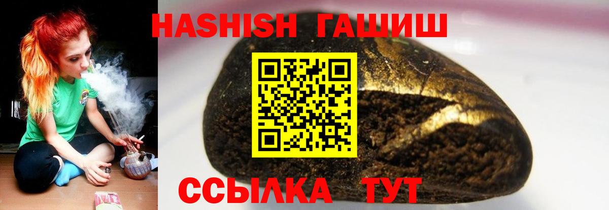 МЕТАДОН Долгопрудный