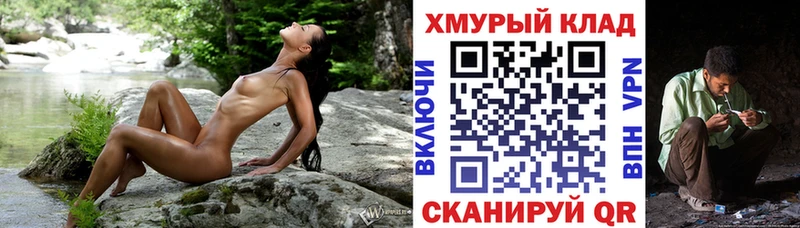 Героин герыч  Долгопрудный 