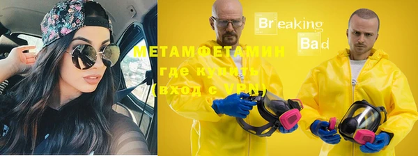 скорость Лабытнанги