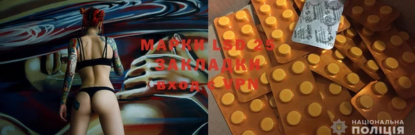 скорость Лабытнанги
