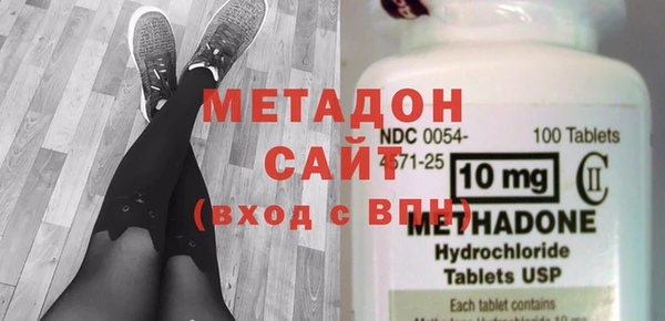 эйфоретик Лагань
