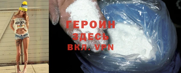 скорость Лабытнанги
