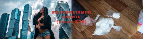 стафф Ладушкин