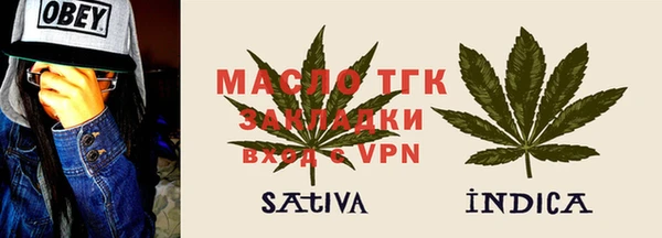 эйфоретик Лагань