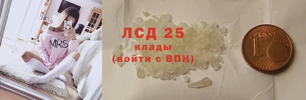 скорость Лабытнанги