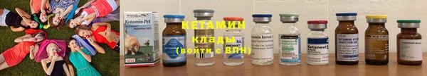 скорость Лабытнанги