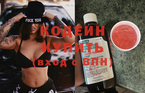 эйфоретик Лагань