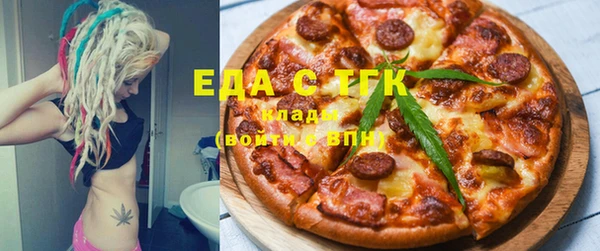 скорость Лабытнанги