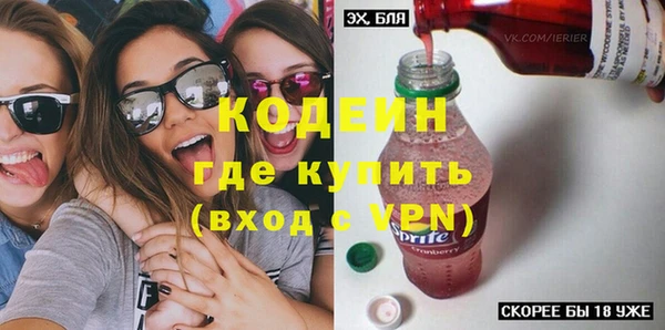 эйфоретик Лагань