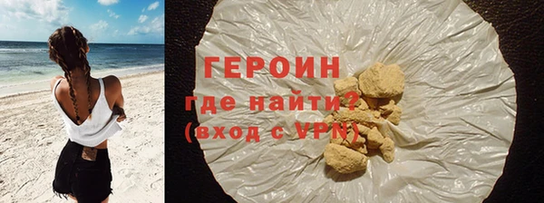 скорость Лабытнанги
