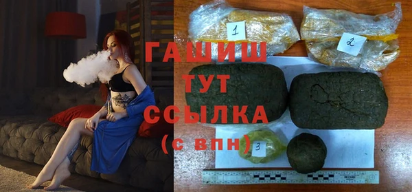 эйфоретик Лагань