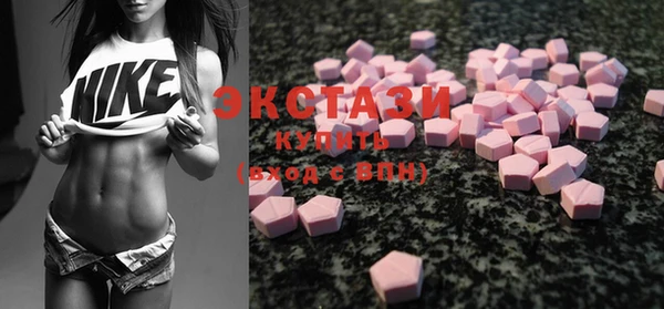 стафф Ладушкин