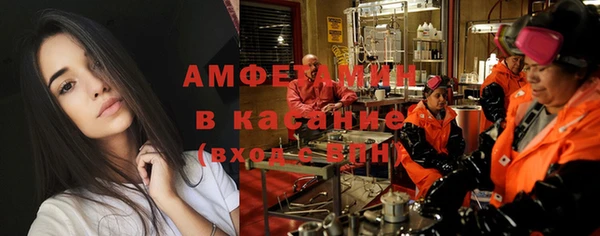 скорость Лабытнанги