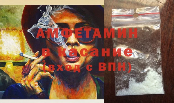 эйфоретик Лагань