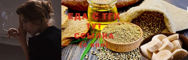 скорость Лабытнанги