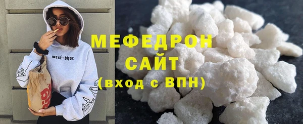 эйфоретик Лагань