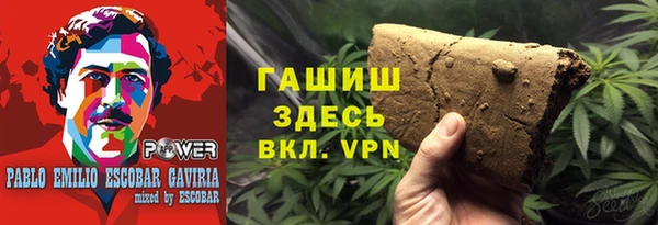 скорость Лабытнанги