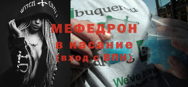 скорость Лабытнанги