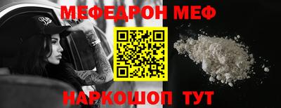 гашишное масло Бугуруслан