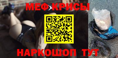 каннабис Волжск