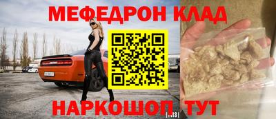 стаф Бузулук