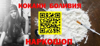 гашишное масло Бугуруслан