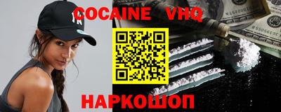 стафф Будённовск