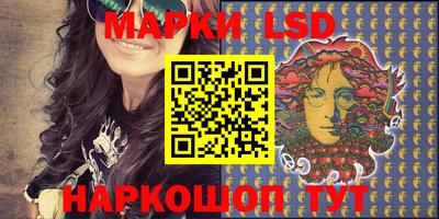 гашишное масло Бугуруслан