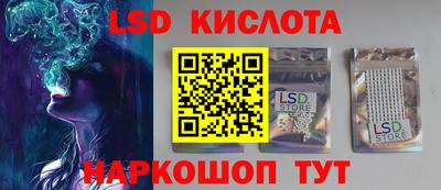 гашишное масло Бугуруслан