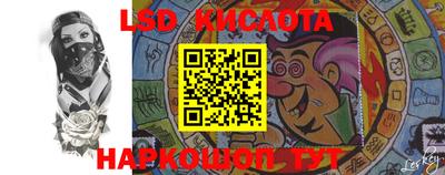 мефедрон VHQ Бийск