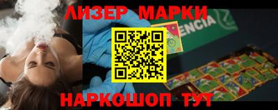 круглые Берёзовский