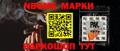 гашишное масло Бугуруслан
