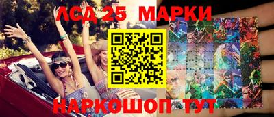 круглые Берёзовский