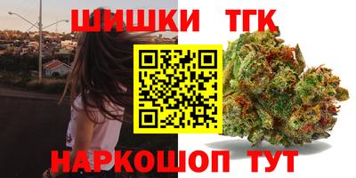 стаф Бузулук