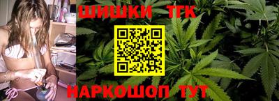 стаф Бузулук