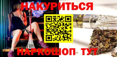 круглые Берёзовский