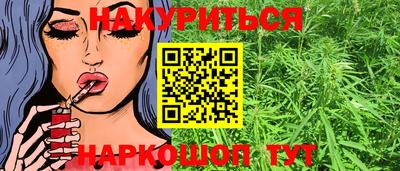 круглые Берёзовский