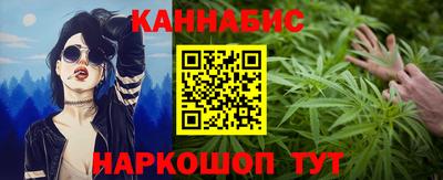 стаф Бузулук