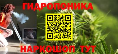 гашишное масло Бугуруслан