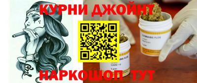 круглые Берёзовский