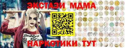 стафф Будённовск