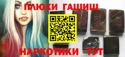 стаф Бузулук
