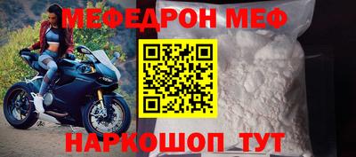 круглые Берёзовский