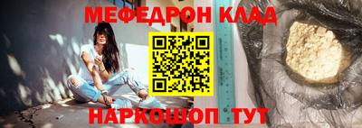 стаф Бузулук