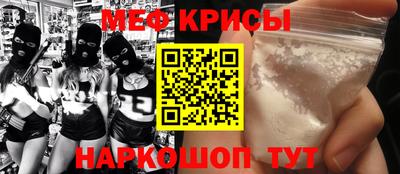 стаф Бузулук