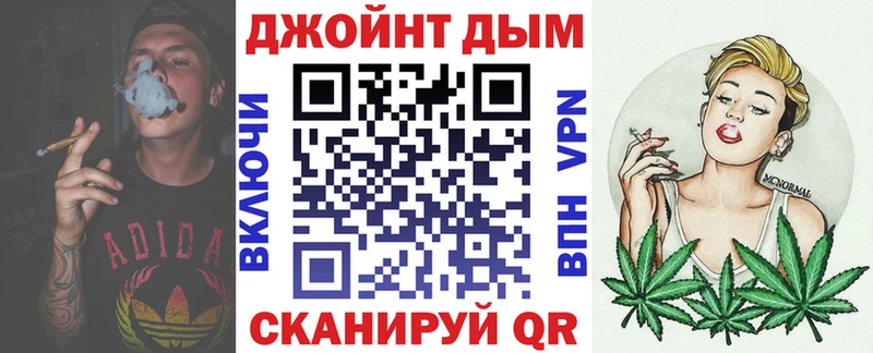 цены   omg сайт  Конопля план  Долгопрудный 